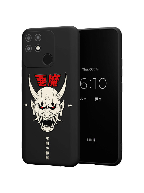 Силиконовый чехол для Realme Narzo 50A "Demon"