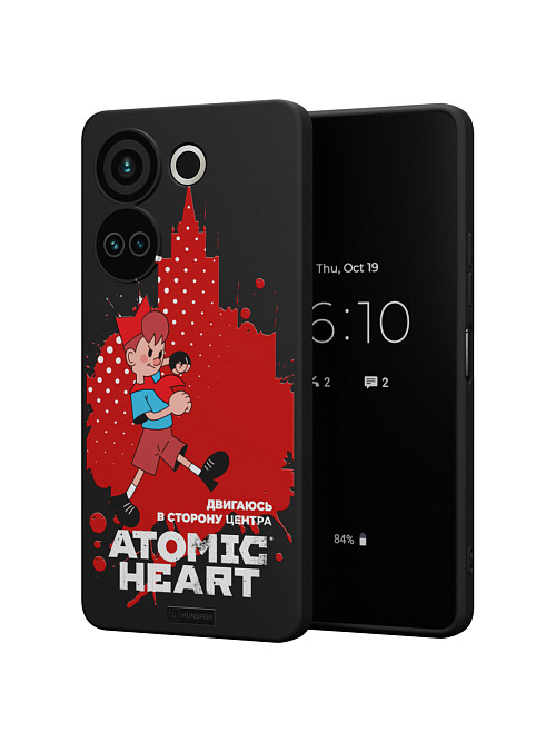 Силиконовый чехол для Tecno Camon 20 "Atomic Heart: В сторону центра"