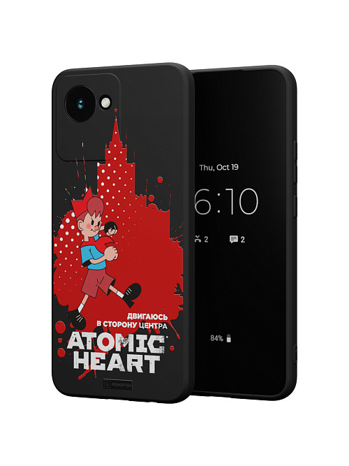 Силиконовый чехол для realme C30/C30S/realme Narzo 50i Prime "Atomic Heart: В сторону центра"