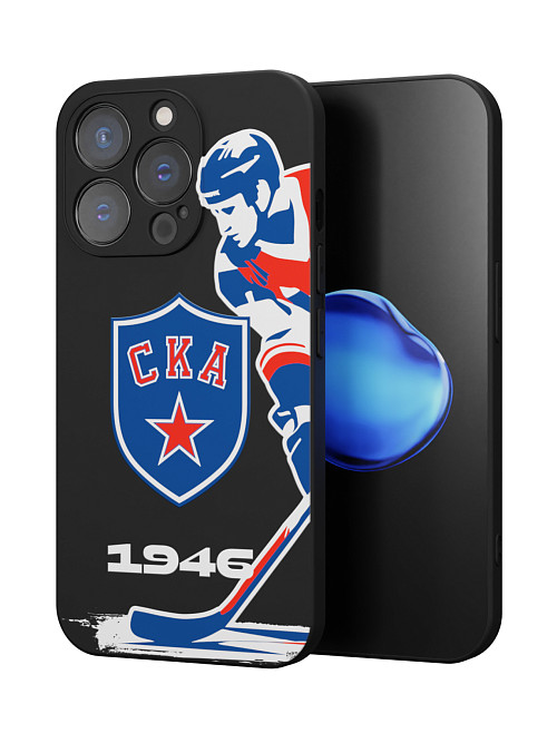 Силиконовый чехол для Apple iPhone 13 Pro "СКА: Игрок 1946"