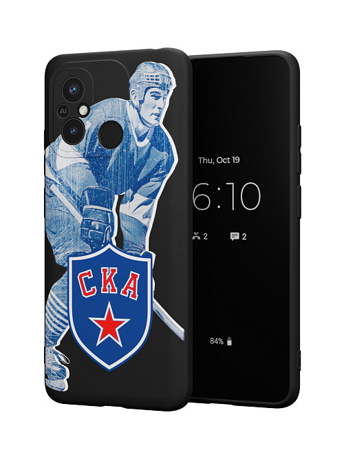 Силиконовый чехол для Poco C55 "СКА: Игрок клуба"