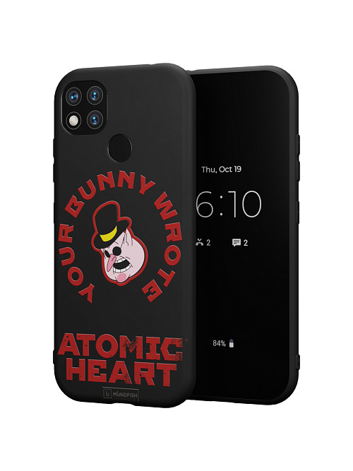 Силиконовый чехол для Xiaomi Redmi 9C "Atomic Heart: Капиталист"