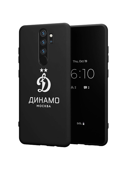 Силиконовый чехол для Xiaomi Redmi Note 8 Pro "Динамо: Динамо Москва"