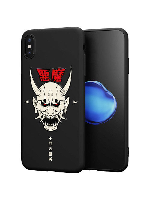 Силиконовый чехол для Apple iPhone Xs Max "Demon"