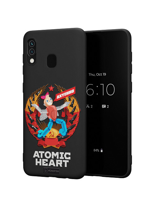 Силиконовый чехол для Samsung Galaxy A30 "Atomic Heart: Dixie"