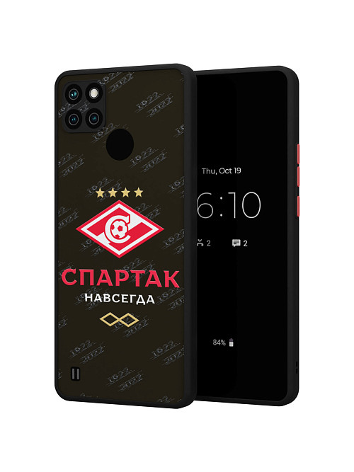 Противоударный чехол для realme C21Y "Люби "Спартак" всем сердцем"