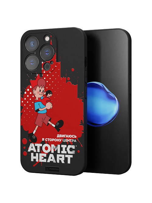 Силиконовый чехол для Apple iPhone 14 Pro "Atomic Heart: В сторону центра"