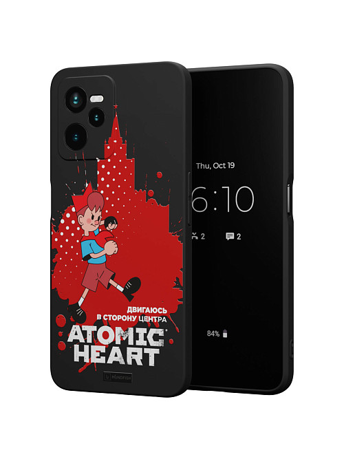 Силиконовый чехол для realme C35 "Atomic Heart: В сторону центра"