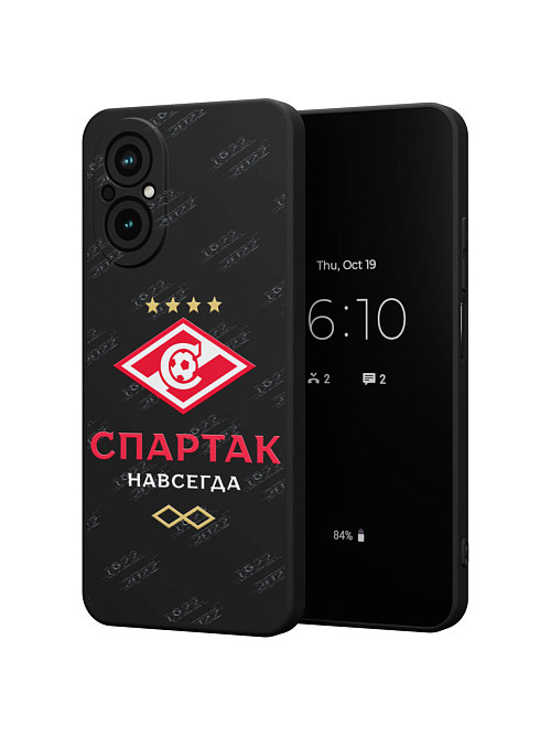 Силиконовый чехол для realme C67 (4G) "Спартак - навсегда"