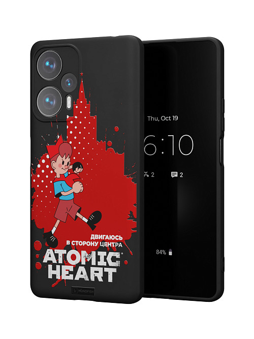 Силиконовый чехол для Poco F5 "Atomic Heart: В сторону центра"