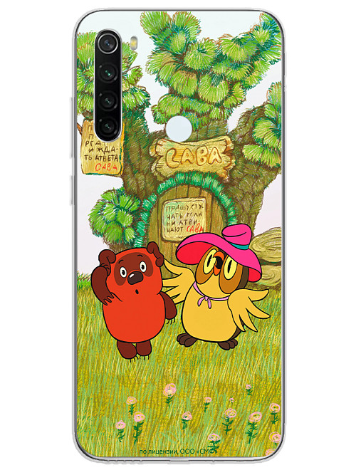 Силиконовый чехол для Xiaomi Redmi Note 8T "Винни-Пух: Медвежонок и Сова"