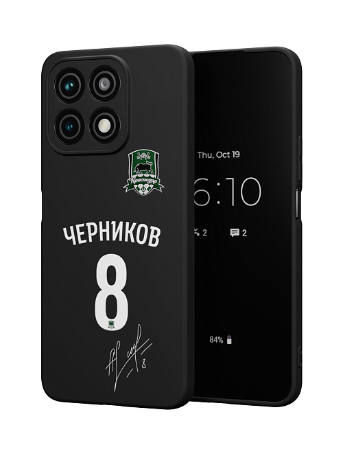 Силиконовый чехол для Honor X8a (4G) "Краснодар: Черников 8"