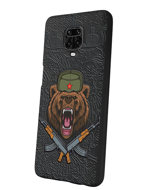 Силиконовый чехол для Xiaomi Redmi Note 9 Pro Русский медведь
