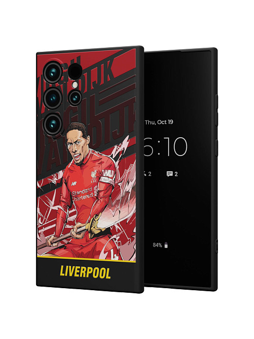 Силиконовый чехол для Samsung Galaxy S24 Ultra "NOVEL: Liverpool"