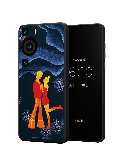 Силиконовый чехол для Huawei P60 Pro "Бременские Музыканты: Трубадур и Принцесса"