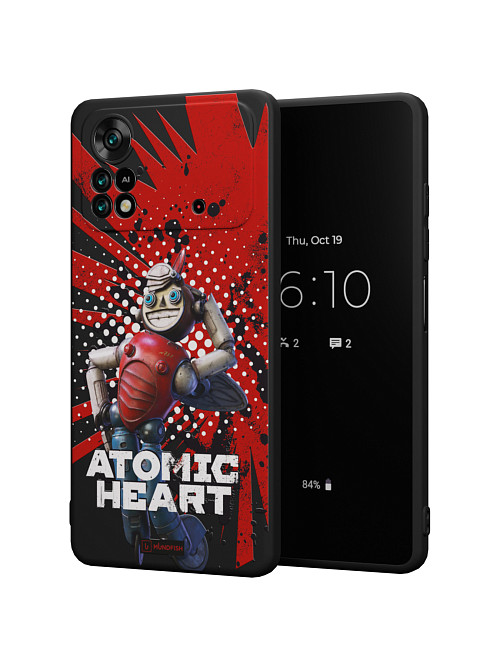 Силиконовый чехол для Poco X4 Pro (5G) "Atomic Heart: Дикси"