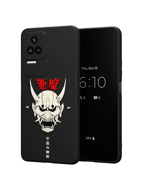 Силиконовый чехол для Poco F4 (5G) "Demon"