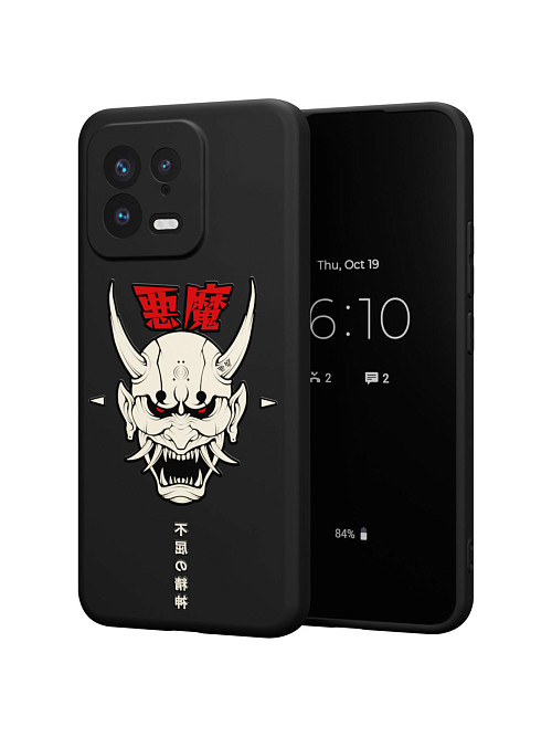 Силиконовый чехол для Xiaomi 13 "Demon"