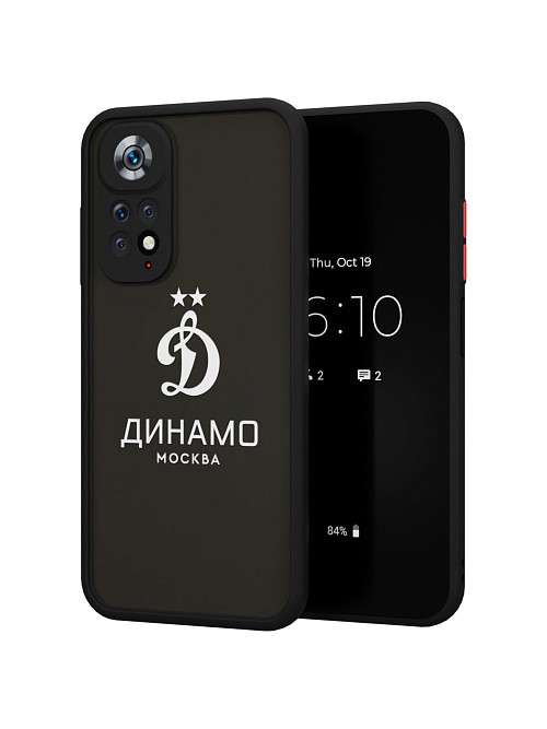 Противоударный чехол для Xiaomi Redmi Note 11 "Динамо: Динамо Москва"