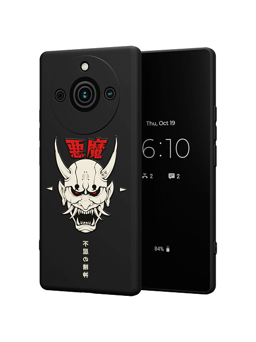 Силиконовый чехол для realme 11 Pro+ "Demon"