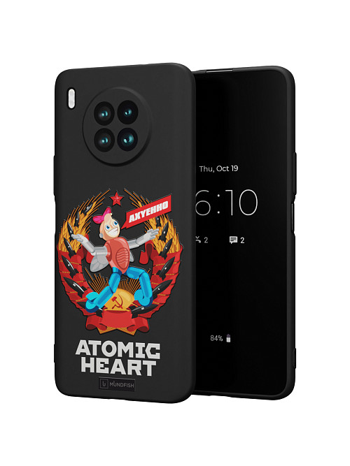 Силиконовый чехол для Huawei Nova 8i "Atomic Heart: Dixie"