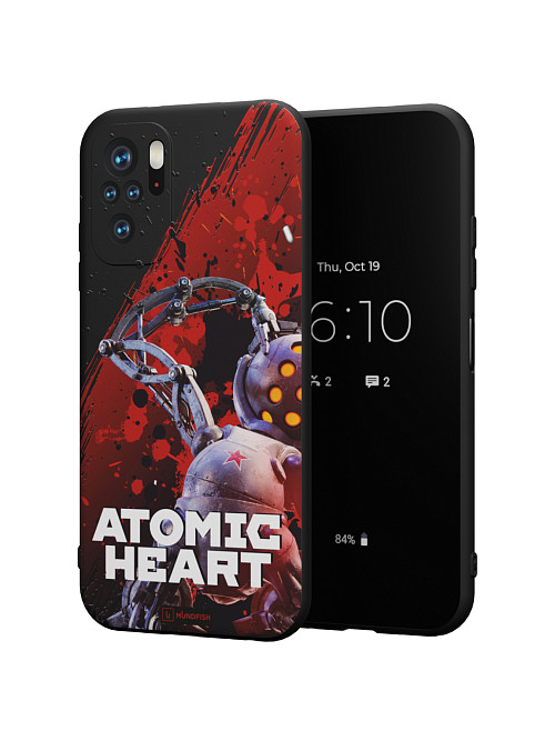 Силиконовый чехол для Xiaomi Redmi Note 10S "Atomic Heart: Беляш (МА-9)"