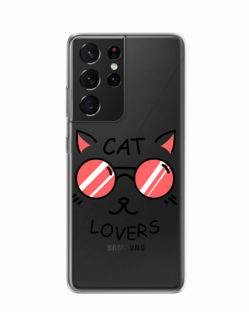 Силиконовый чехол для Samsung Galaxy S21 Ultra "Cat lovers"
