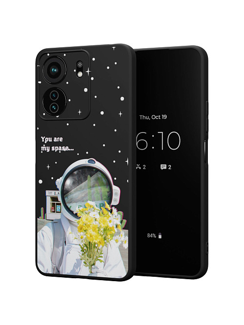 Силиконовый чехол для Xiaomi Redmi 13C "NOVEL: You are my space"