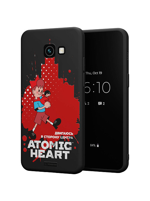 Силиконовый чехол для Samsung A5 2017 "Atomic Heart: В сторону центра"