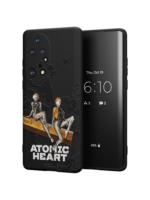 Силиконовый чехол для Huawei P50 Pro "Atomic Heart: Боевые близняшки"