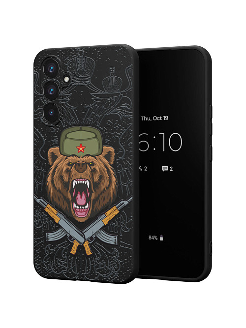 Силиконовый чехол для Samsung Galaxy A54 (5G) "Русский медведь"