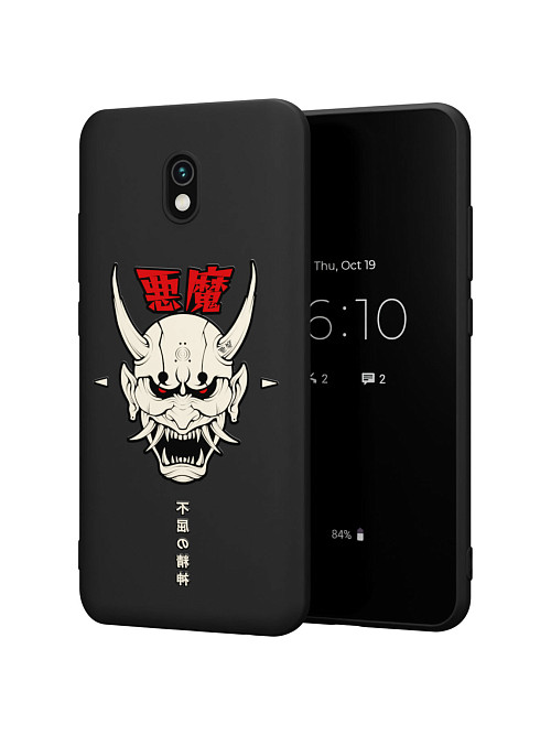 Силиконовый чехол для Xiaomi Redmi 8A "Demon"