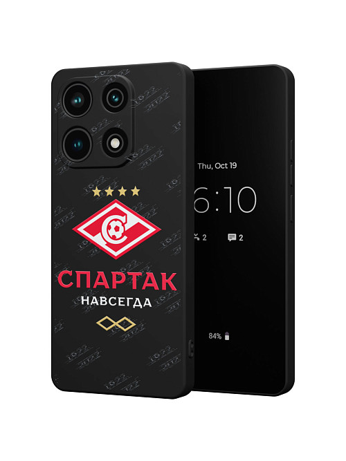 Силиконовый чехол для Xiaomi Redmi Note 13 (4G) "Спартак - навсегда"