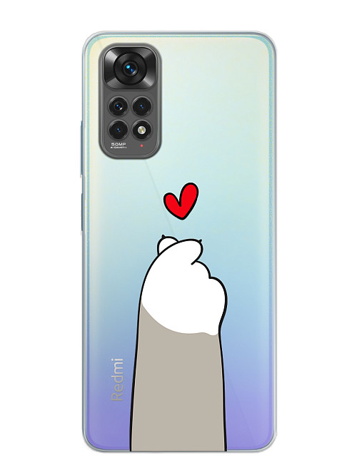 Силиконовый чехол для Xiaomi Redmi Note 11S (4G) Лапка с сердцем