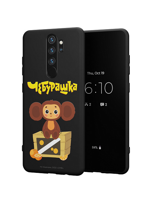 Силиконовый чехол для Xiaomi Redmi Note 8 Pro "Чебурашка: Тропический гость"