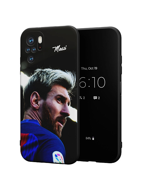 Силиконовый чехол для Xiaomi Poco M5S "Lionel Messi"