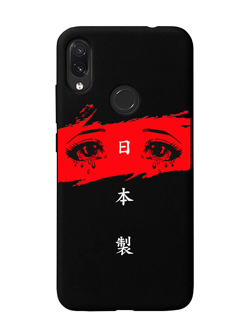 Силиконовый чехол для Xiaomi Redmi 7 Грустные глаза