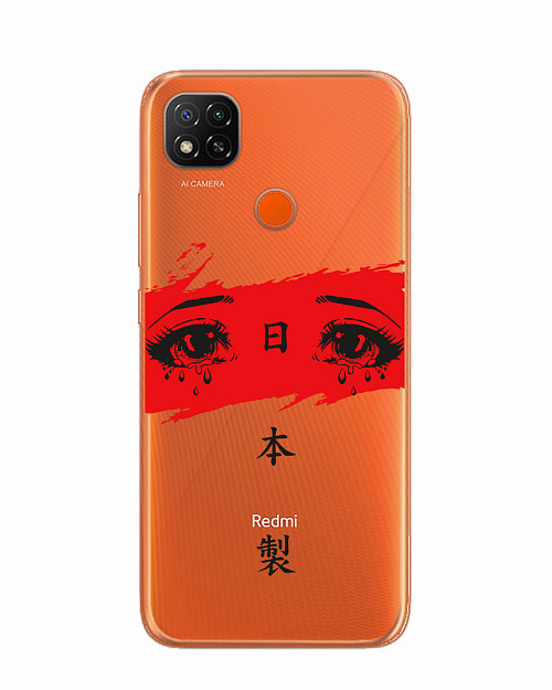 Силиконовый чехол для Xiaomi Redmi 9C Грустные глаза аниме