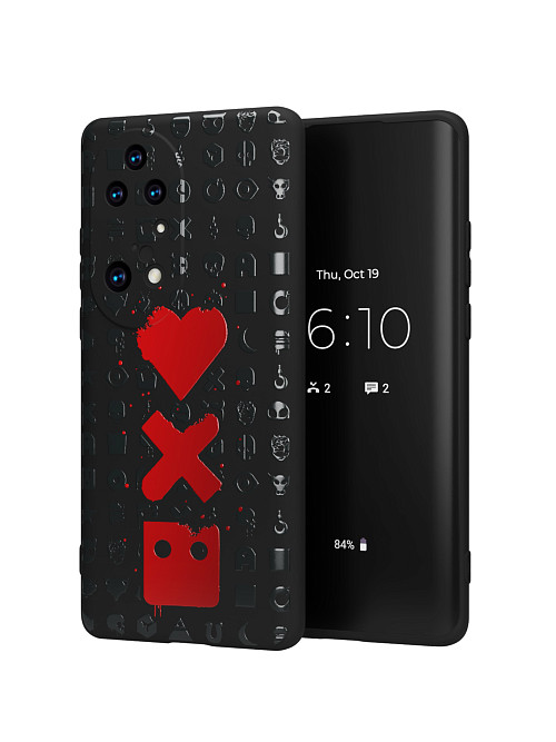 Силиконовый чехол для Huawei P50 Pro Love Death Robots