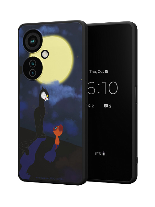 Силиконовый чехол для OnePlus Nord CE 3 Lite (5G) "Котенок по имени Гав: А луна все-таки вкусная!"