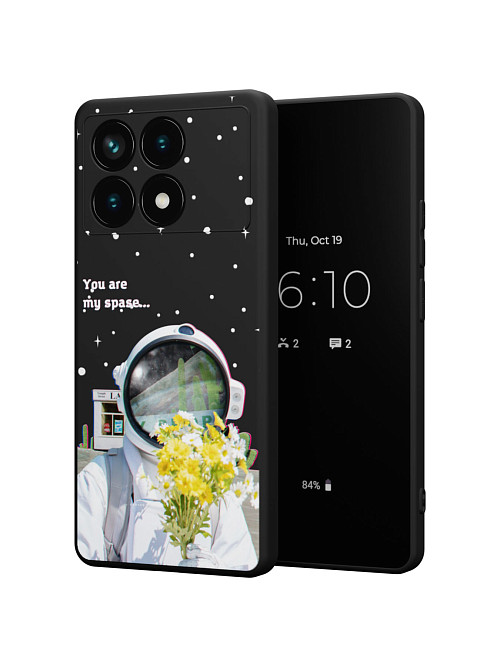 Силиконовый чехол для Poco X6 Pro (5G) "NOVEL: You are my space"