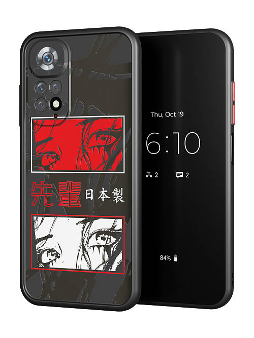 Противоударный чехол для Xiaomi Redmi Note 11S (4G) "Красно-белый взгляд"