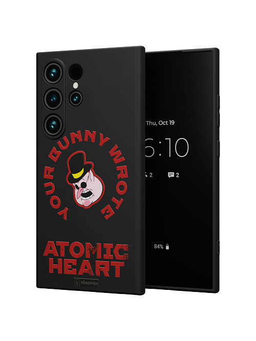 Силиконовый чехол для Samsung Galaxy S24 Ultra "Atomic Heart: Капиталист"