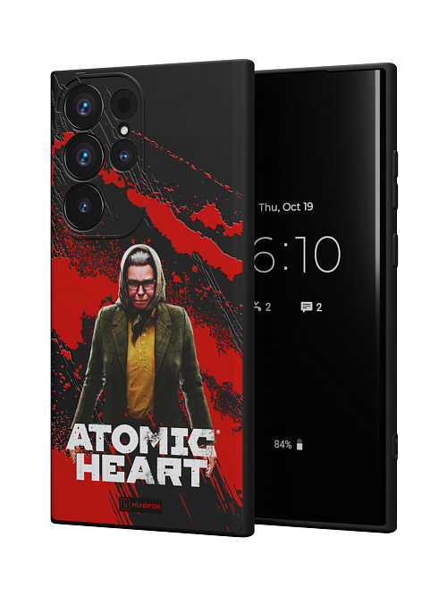 Силиконовый чехол для Samsung Galaxy S23 Ultra "Atomic Heart: Баба Зина"