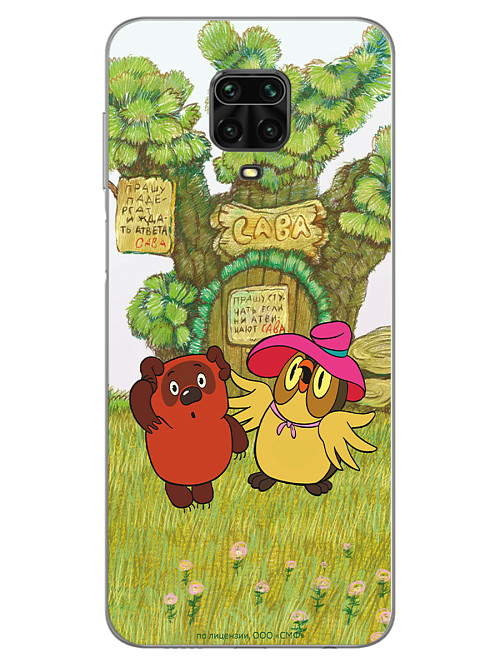 Силиконовый чехол для Xiaomi Redmi Note 9S Винни-Пух: Медвежонок и Сова
