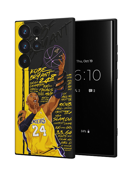 Силиконовый чехол для Samsung Galaxy S23 Ultra "NOVEL: Kobe Bryant"