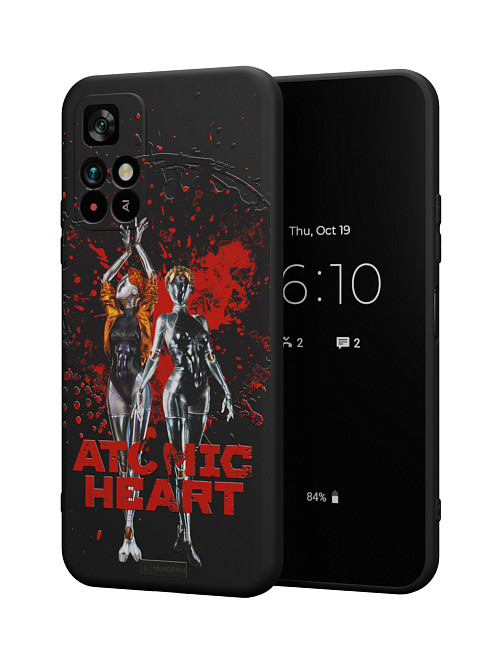 Силиконовый чехол для Poco M4 Pro (5G) "Atomic Heart: Близняшки"