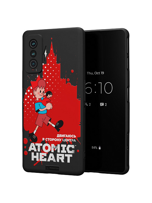 Силиконовый чехол для Xiaomi Redmi K50 Gaming Edition "Atomic Heart: В сторону центра"