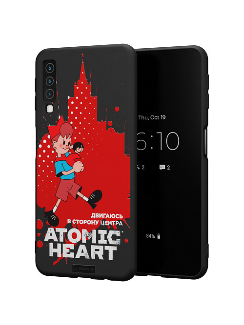 Силиконовый чехол для Samsung Galaxy A7 (2018) "Atomic Heart: В сторону центра"