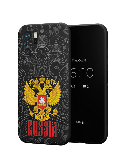 Силиконовый чехол для Xiaomi Redmi Note 10S "Россия"